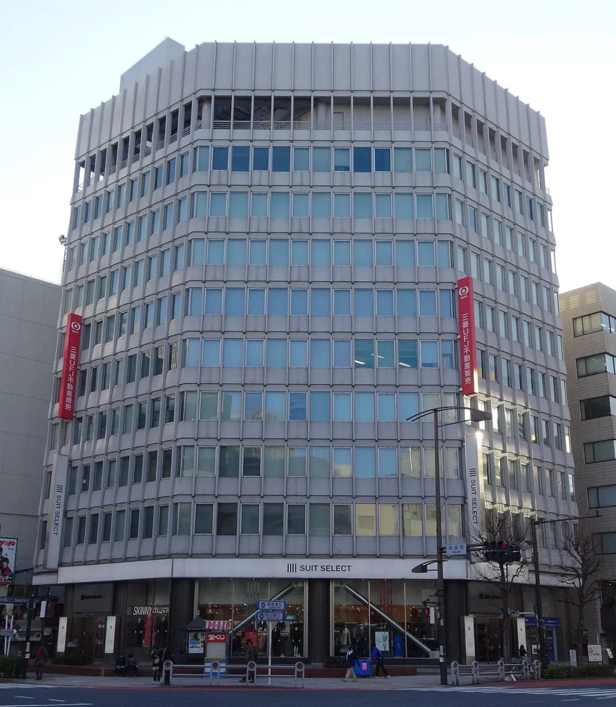 東京・神保町の岩波神保町ビル