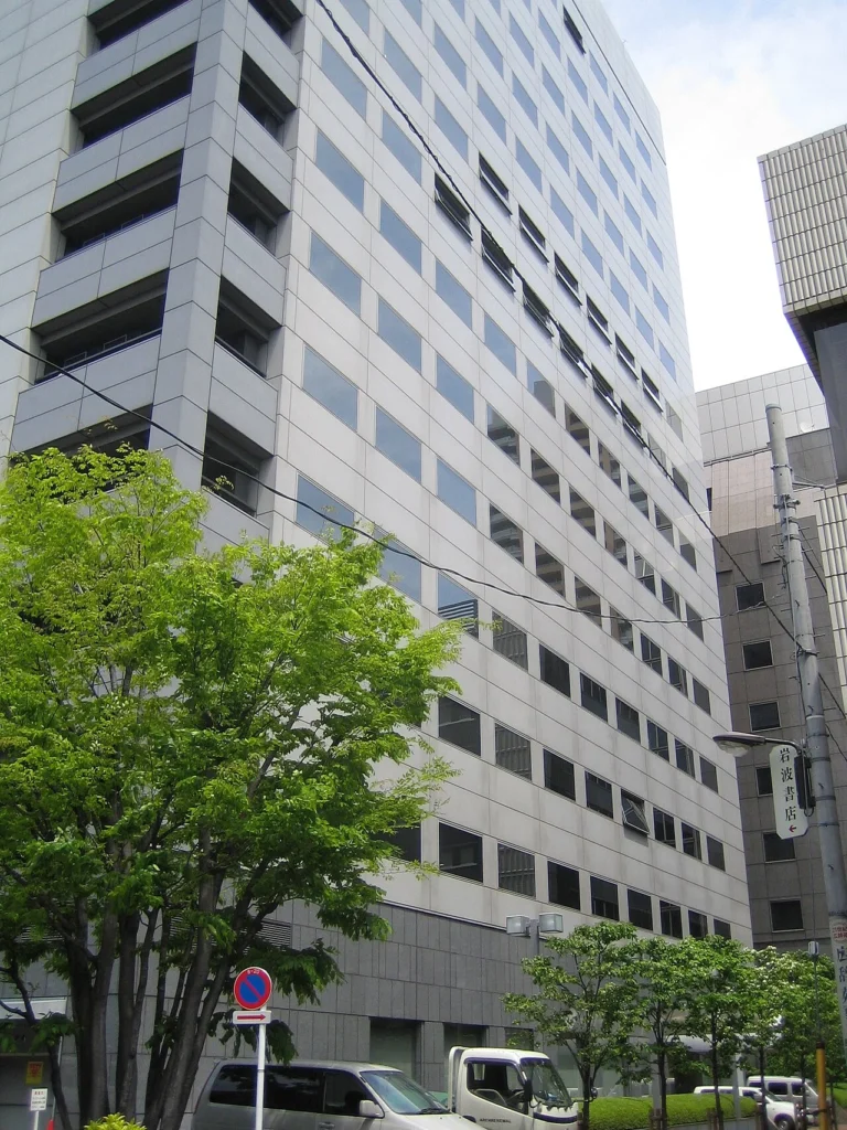 東京都千代田区一ツ橋にある岩波書店本社の写真