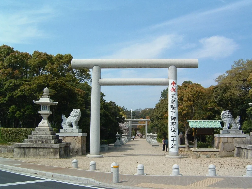 淡路島の伊弉諾神宮の鳥居の写真