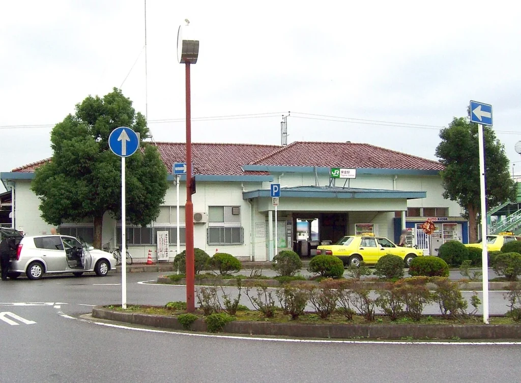 千葉県東金市にあるJR東金駅の駅舎