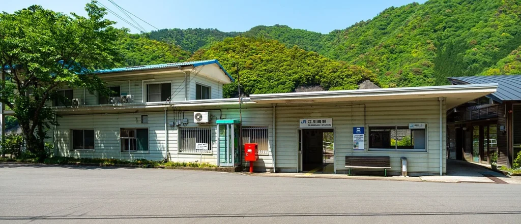 江川崎駅