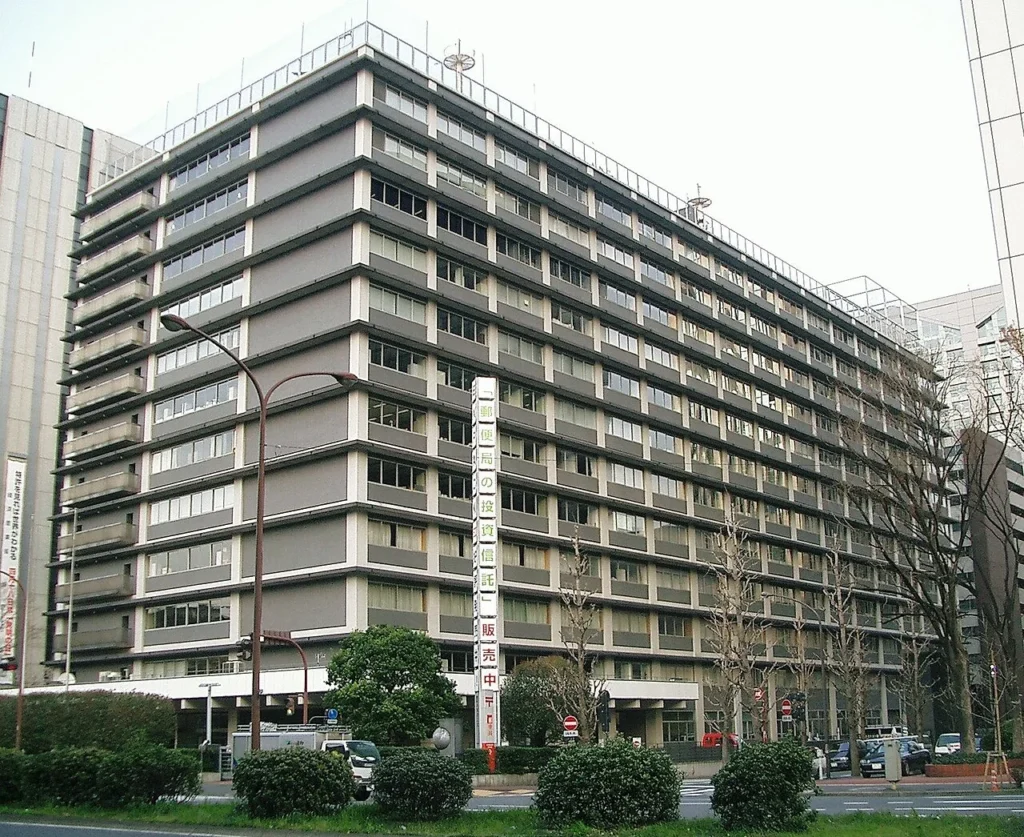 日本郵政本社を撮影した写真