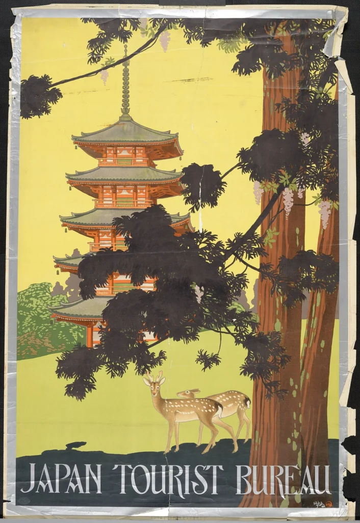 鹿と五重塔と松を描いた日本旅行協会の旅行ポスター