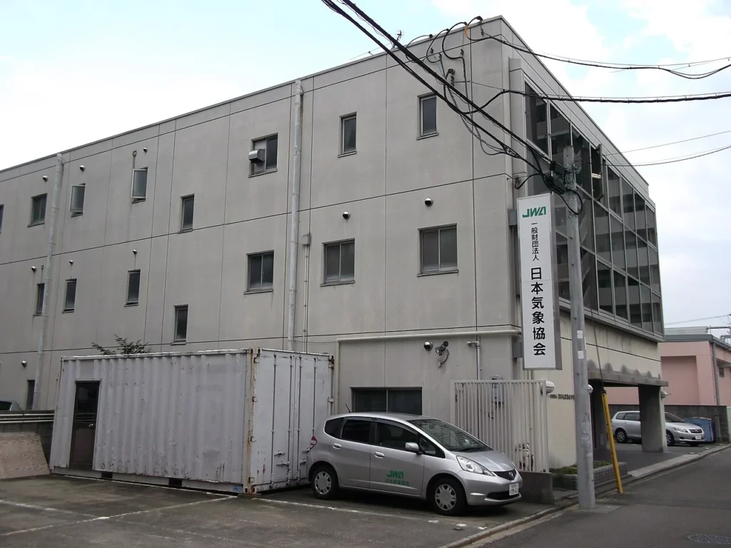 名古屋市にあった日本気象協会中部支社の建物