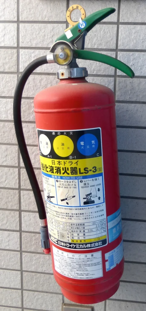日本の消火器を撮影した写真