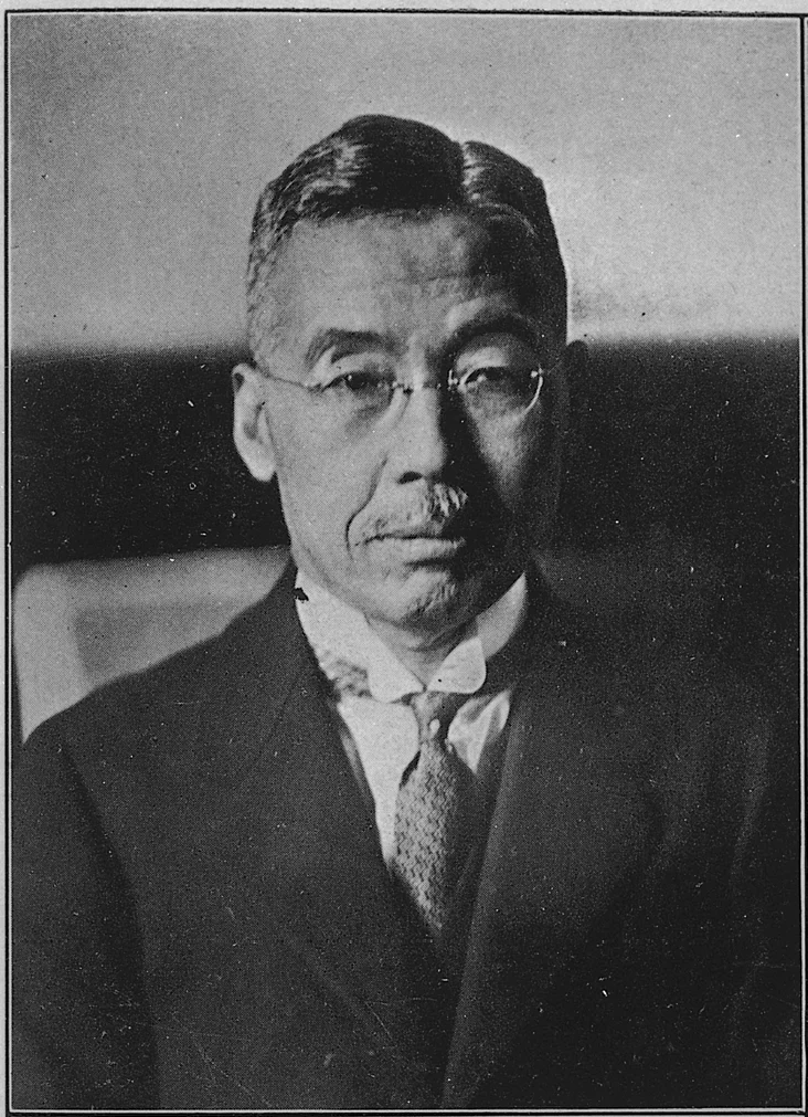 血盟団事件で暗殺された元大蔵大臣の井上準之助