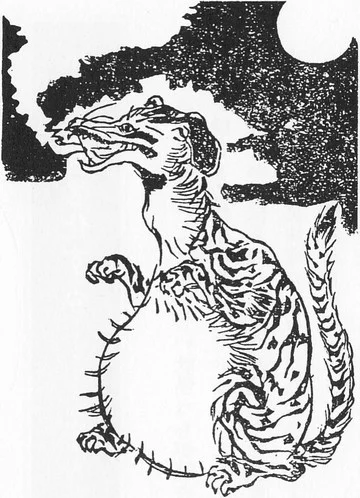 明治期の新聞に描かれたコレラ獣の絵