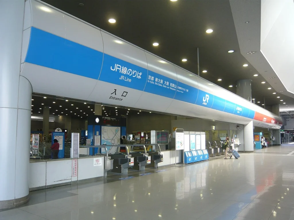 大阪府田尻町にある関西空港駅