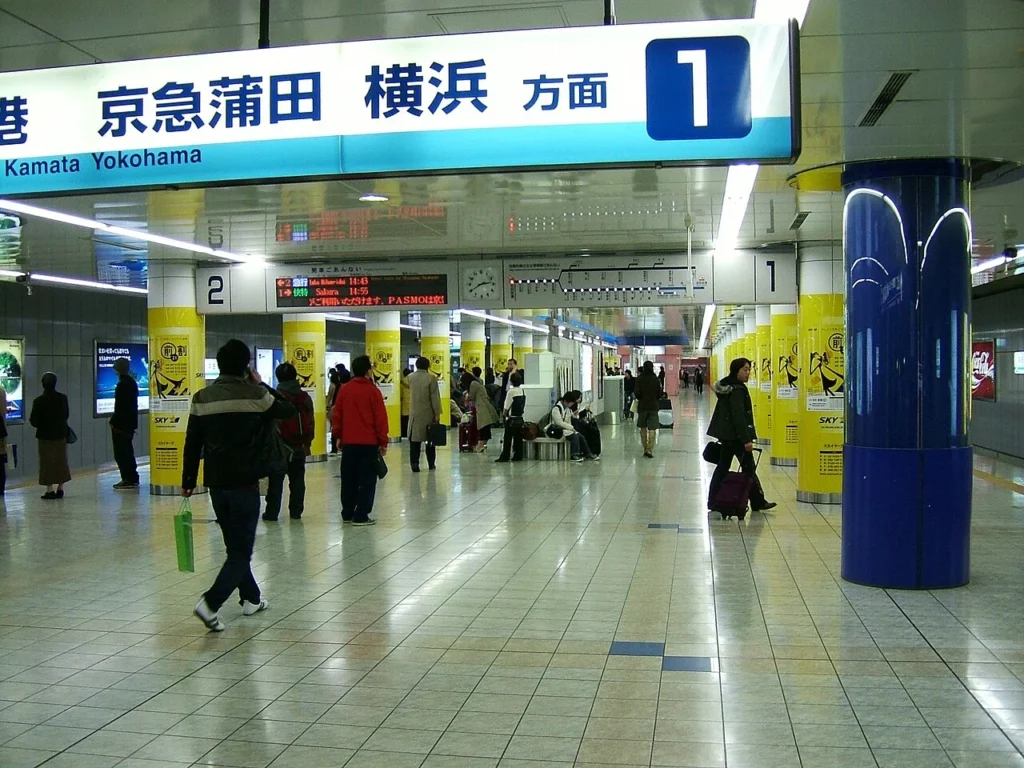 京急羽田空港駅のホームの写真
