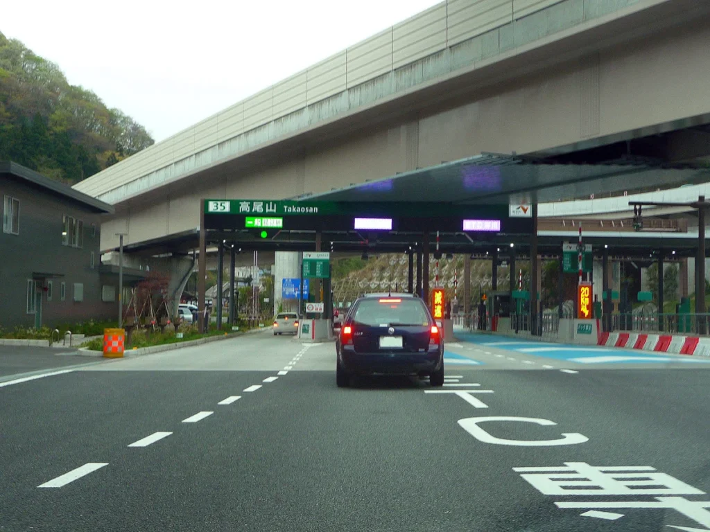 圏央道の高尾山インターチェンジ