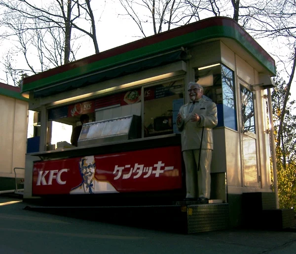 ケンタッキーフライドチキンの店舗