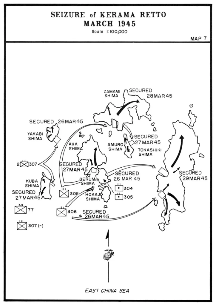 1945年3月の慶良間諸島上陸作戦を示した地図