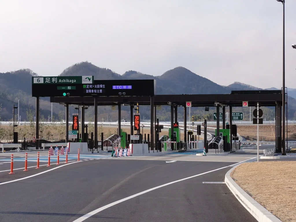 北関東自動車道の足利インターチェンジ料金所