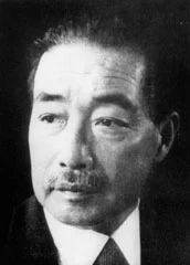 詩人・北原白秋の肖像写真