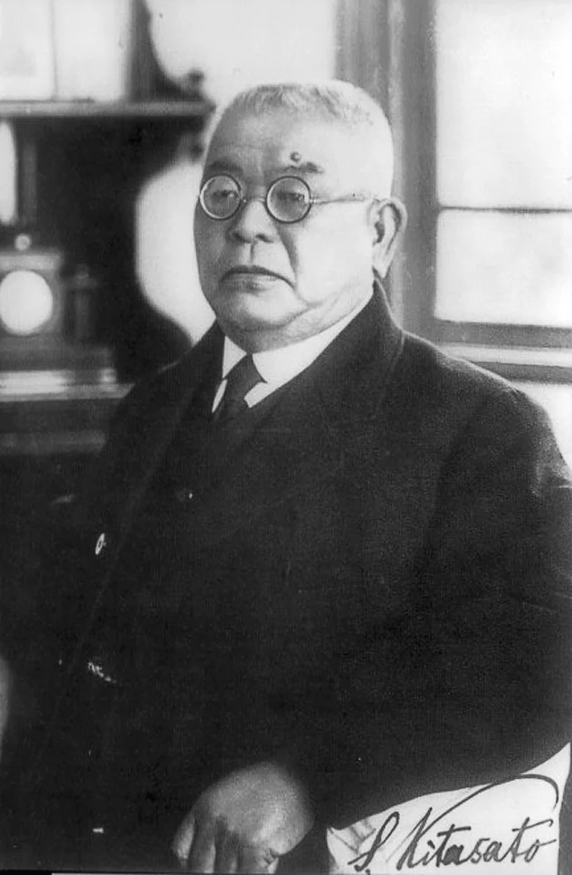 医学者・北里柴三郎の肖像写真
