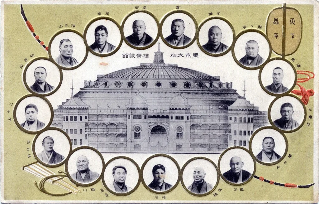 1909年に完成した初代両国国技館を写した絵はがき