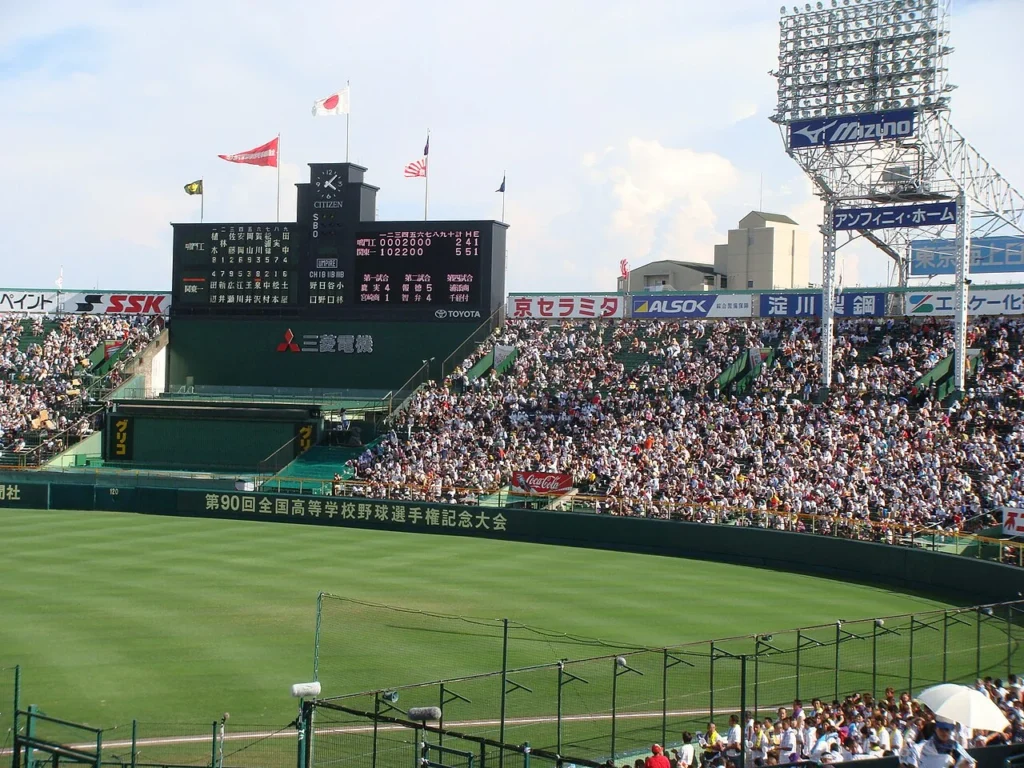 阪神甲子園球場の写真