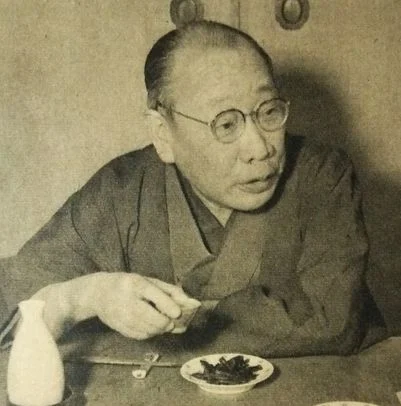 小説家・俳人の久保田万太郎の肖像写真