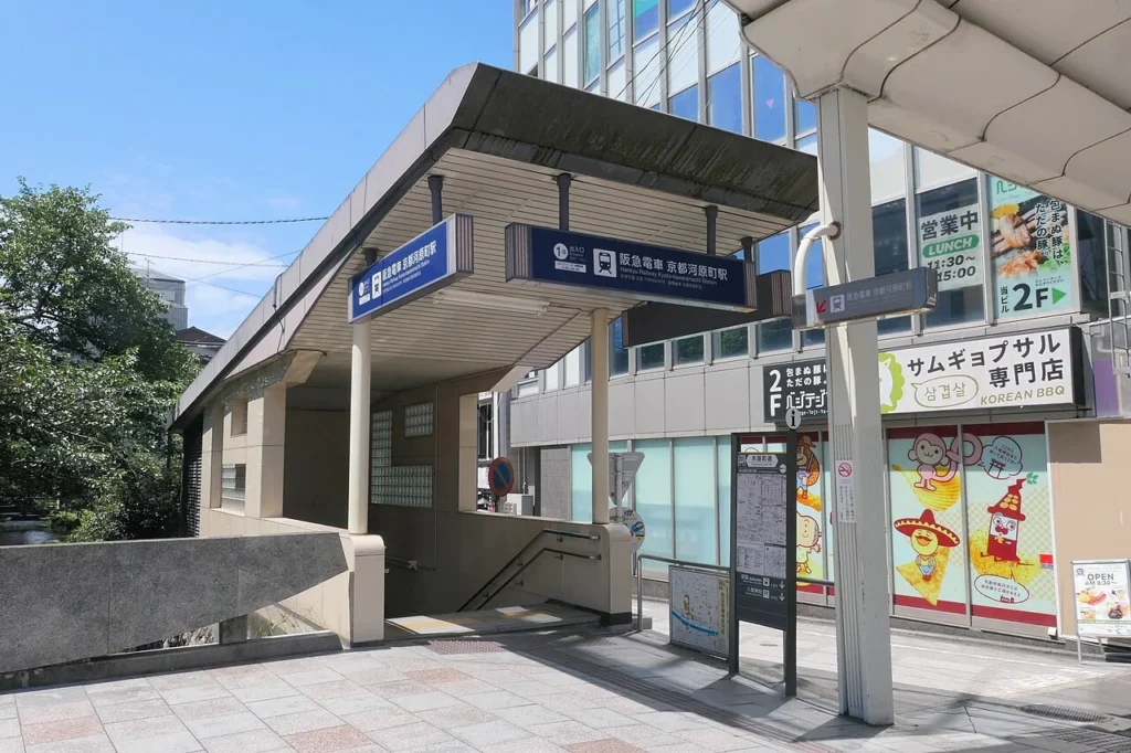 阪急京都本線・京都河原町駅の1-B出入口