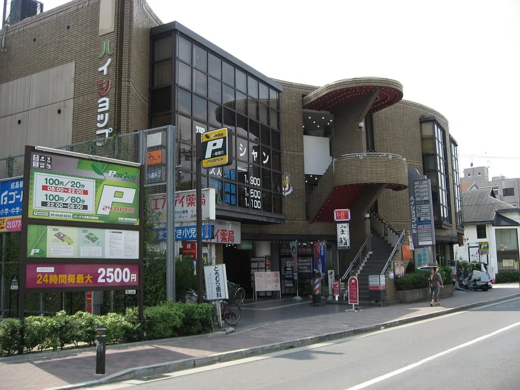 京都府宇治市にあった京都アニメーション第2スタジオ