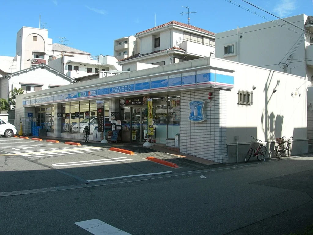 ローソン桜塚店の外観