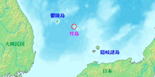 日本海における竹島の位置を示した地図