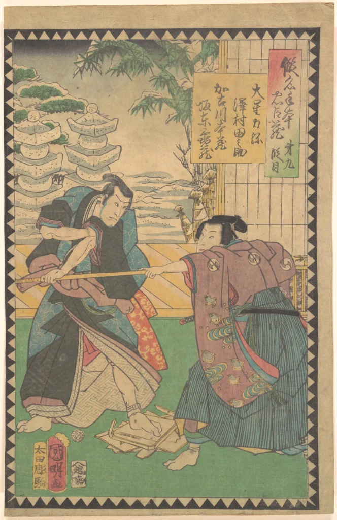 仮名手本忠臣蔵の九段目を題材にした浮世絵