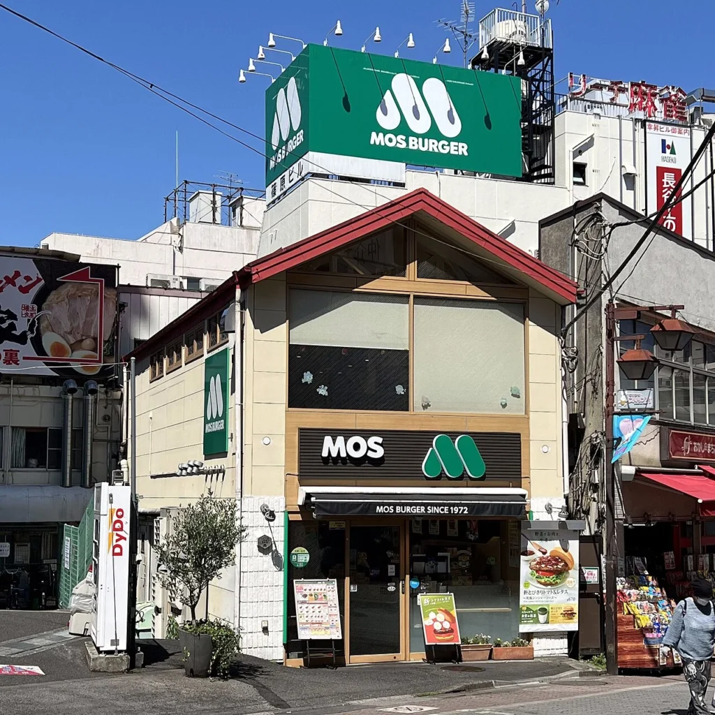 東京都板橋区にあるモスバーガー成増店の写真