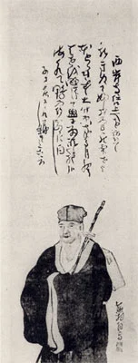 与謝蕪村が描いた松尾芭蕉の肖像
