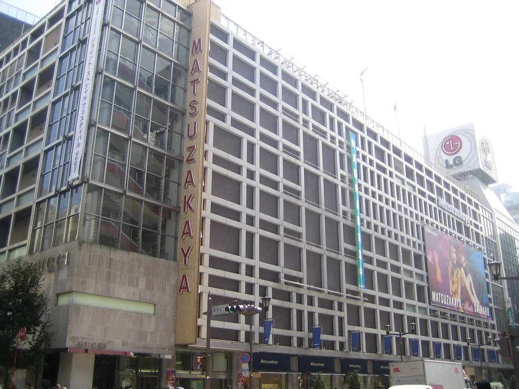 松坂屋銀座店