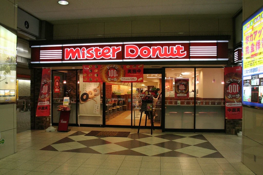ミスタードーナツの店舗
