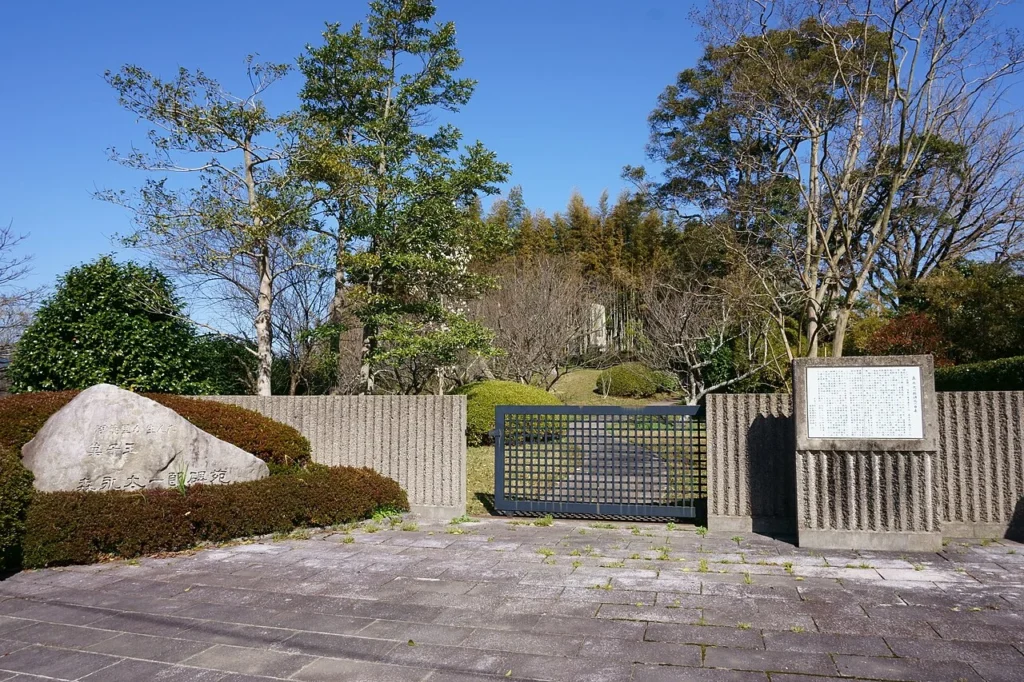 佐賀県伊万里市にある森永太一郎の碑苑の写真