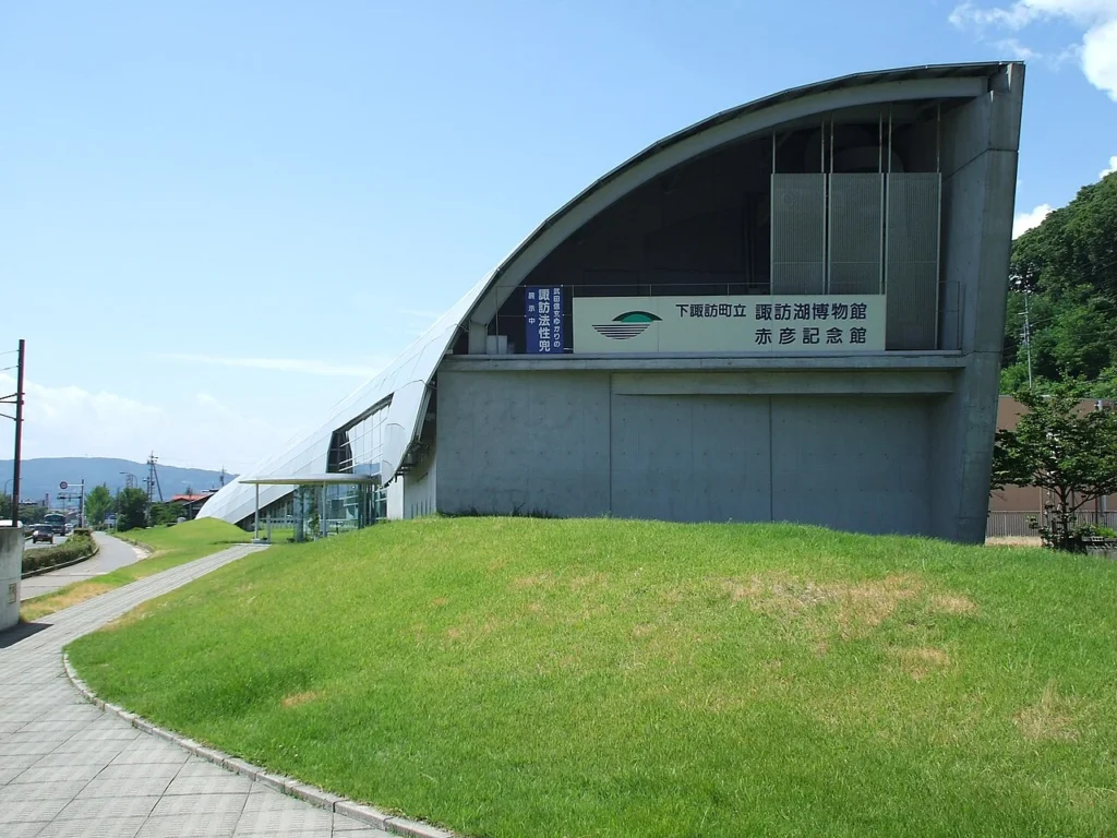 下諏訪町立諏訪湖博物館・赤彦記念館の建物
