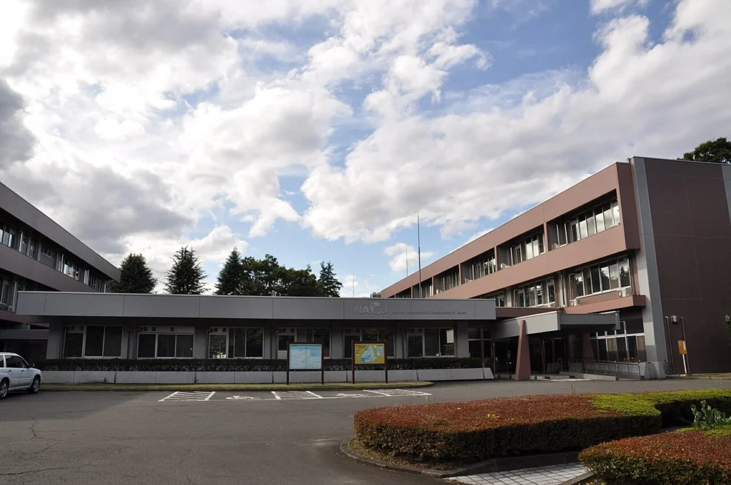 国立天文台