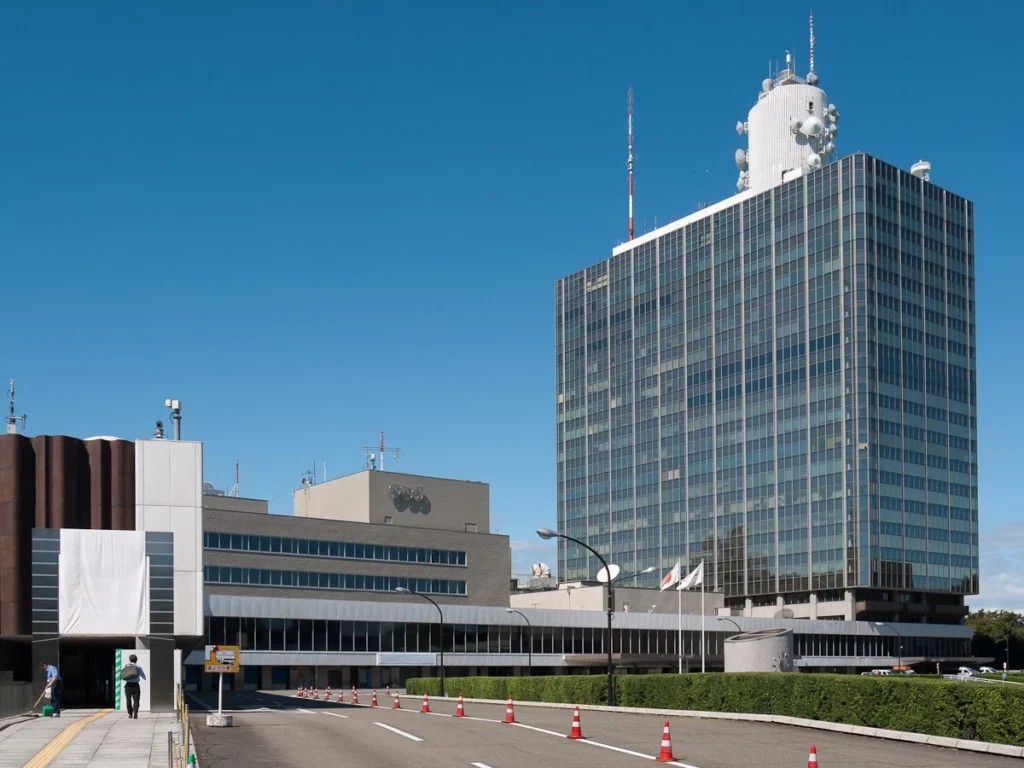 東京都渋谷区にあるNHK放送センター