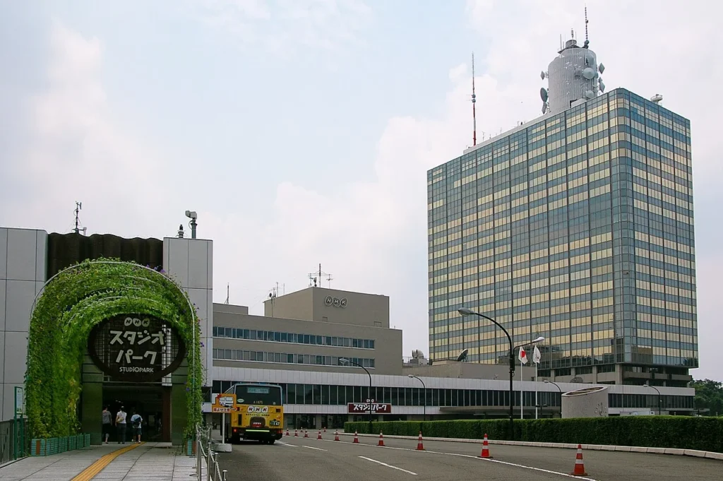 東京都渋谷区にあるNHK放送センターの建物