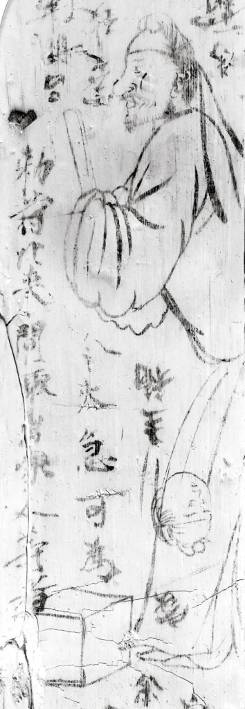 長屋王木簡に描かれた人物