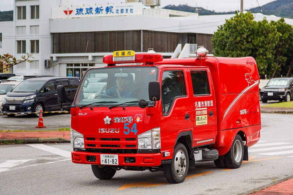 沖縄県名護市にあるモリタ製消防車の写真