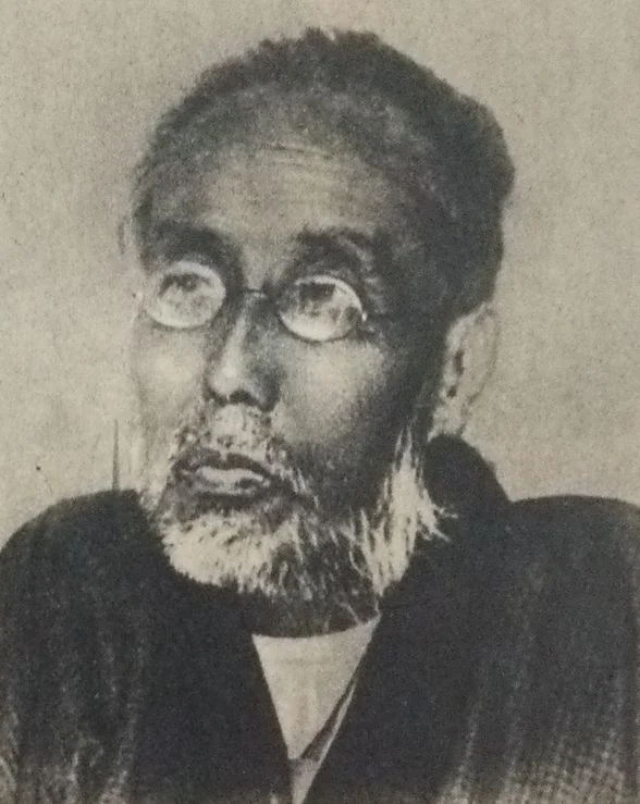 中江兆民の肖像写真