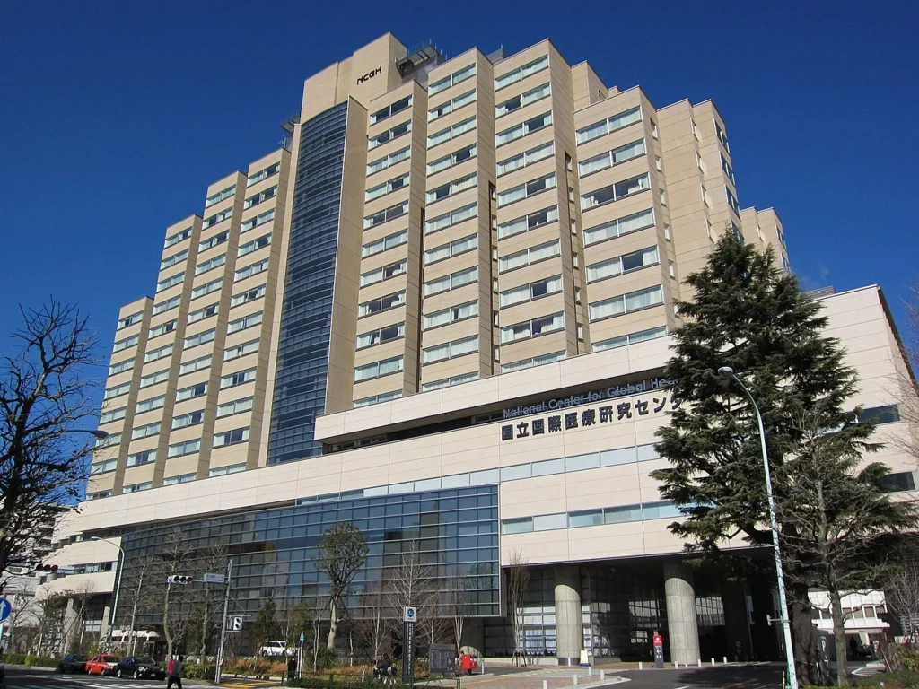 国立国際医療研究センター病院の建物
