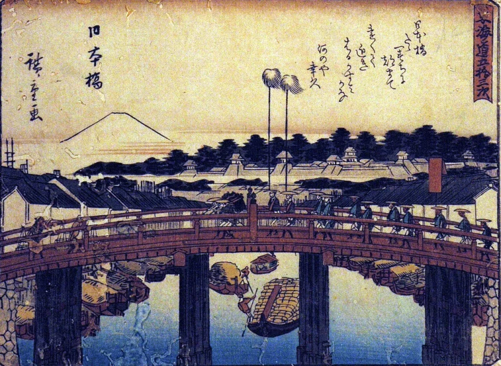 江戸時代の日本橋を描いた歌川広重の浮世絵