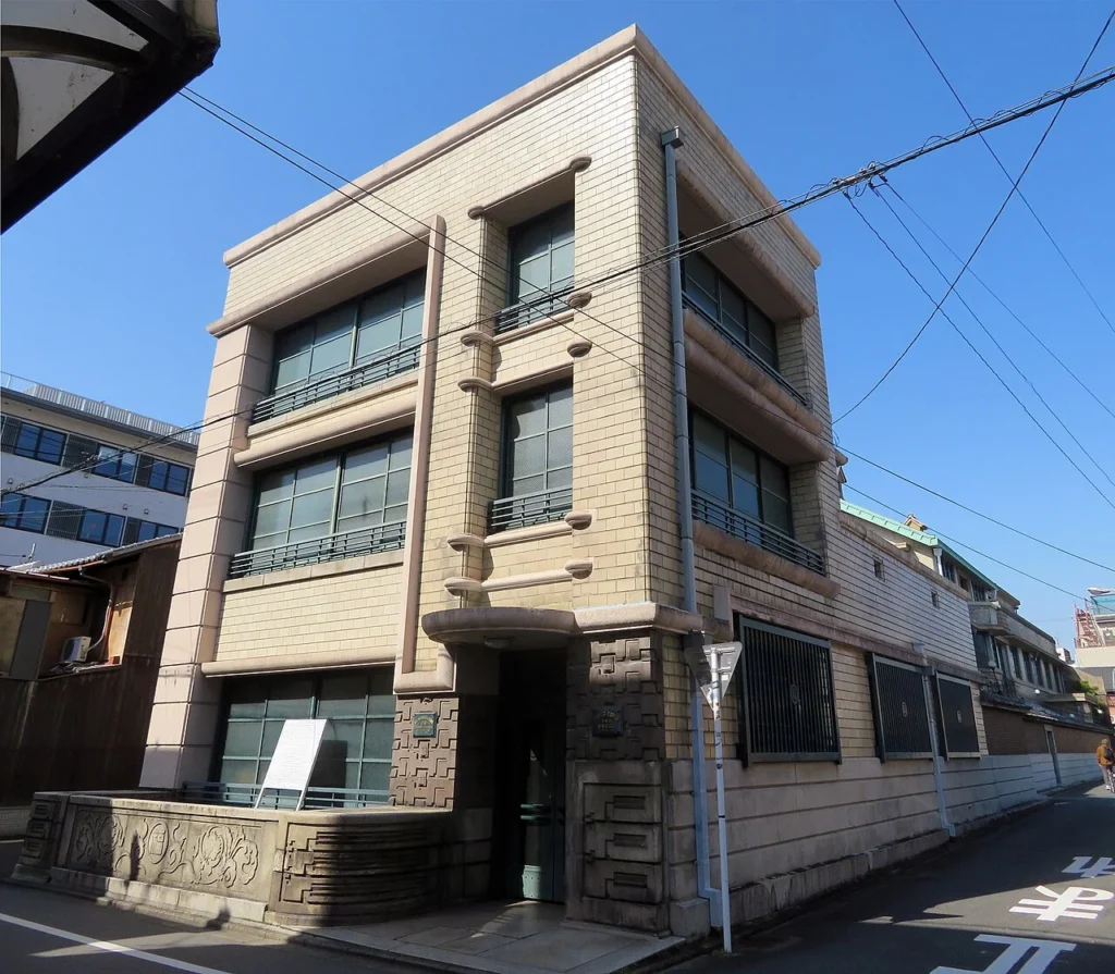 山内任天堂の旧本社ビルの写真
