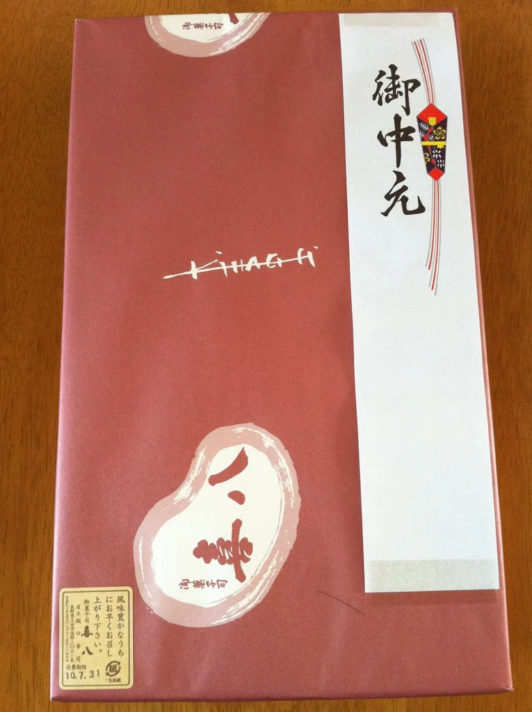 日本のお中元の贈り物