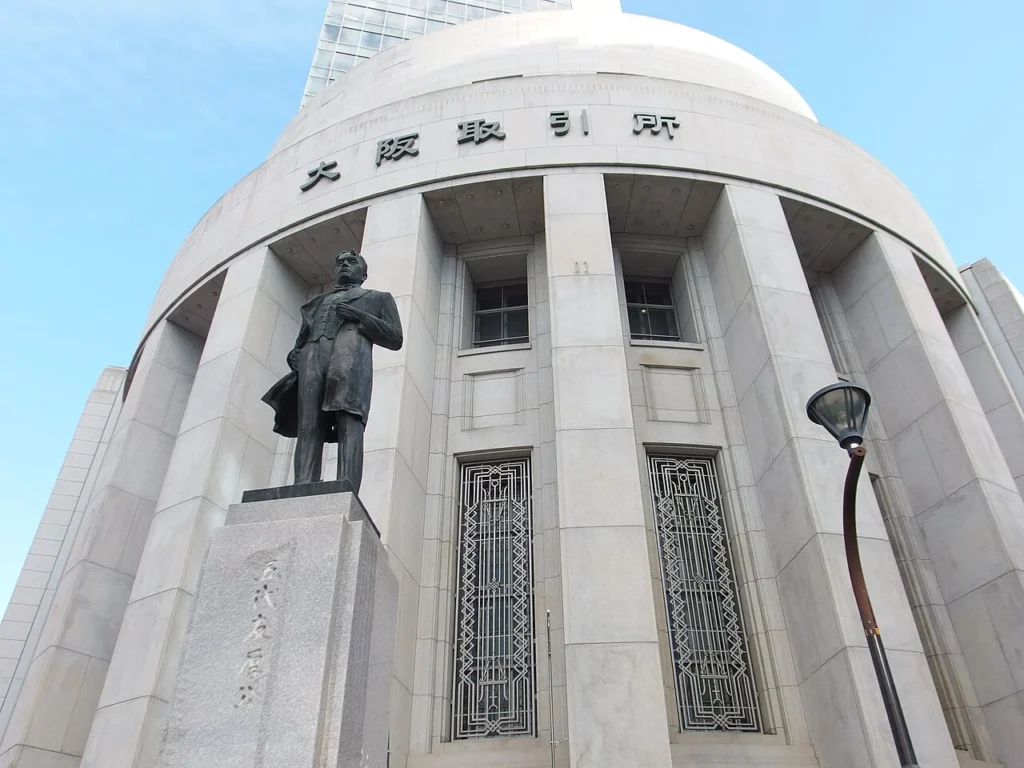 大阪市にある大阪取引所の建物