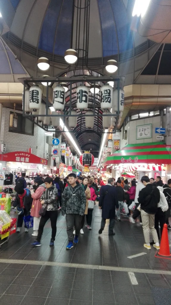 大阪市の黒門市場の写真