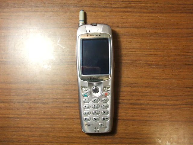 iアプリ対応携帯電話のNTTドコモP503i