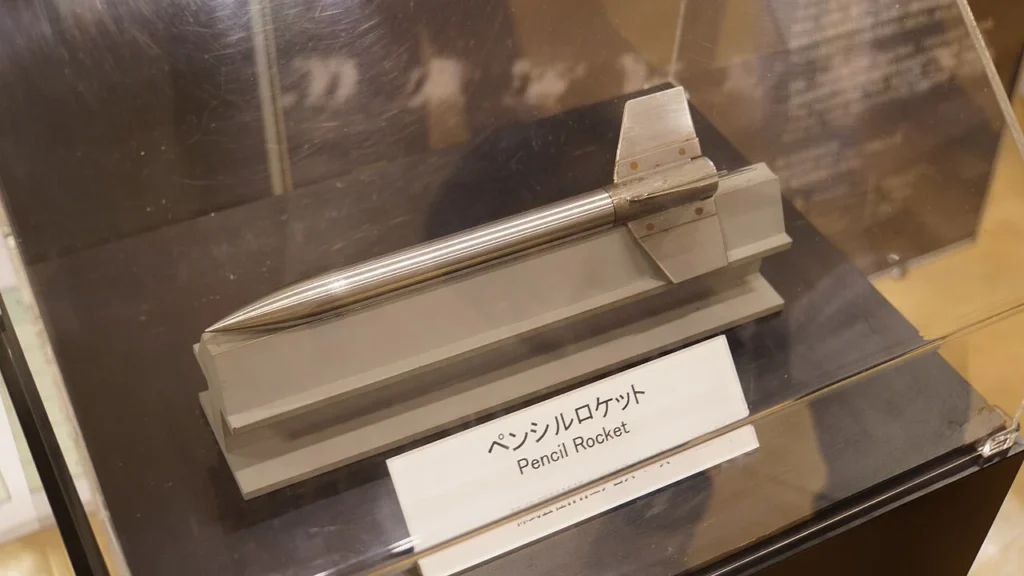 神戸国際会議場で展示されたペンシルロケットの実機
