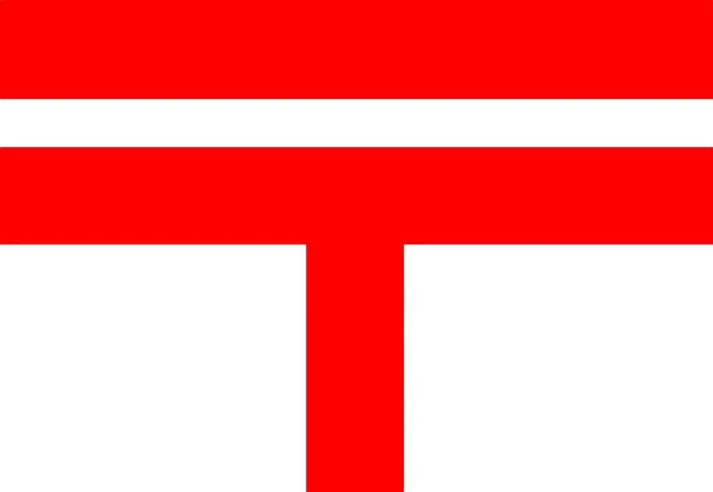 日本の郵便を表す郵便マーク