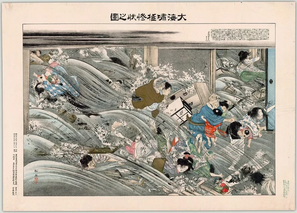1896年の明治三陸地震津波を描いた版画