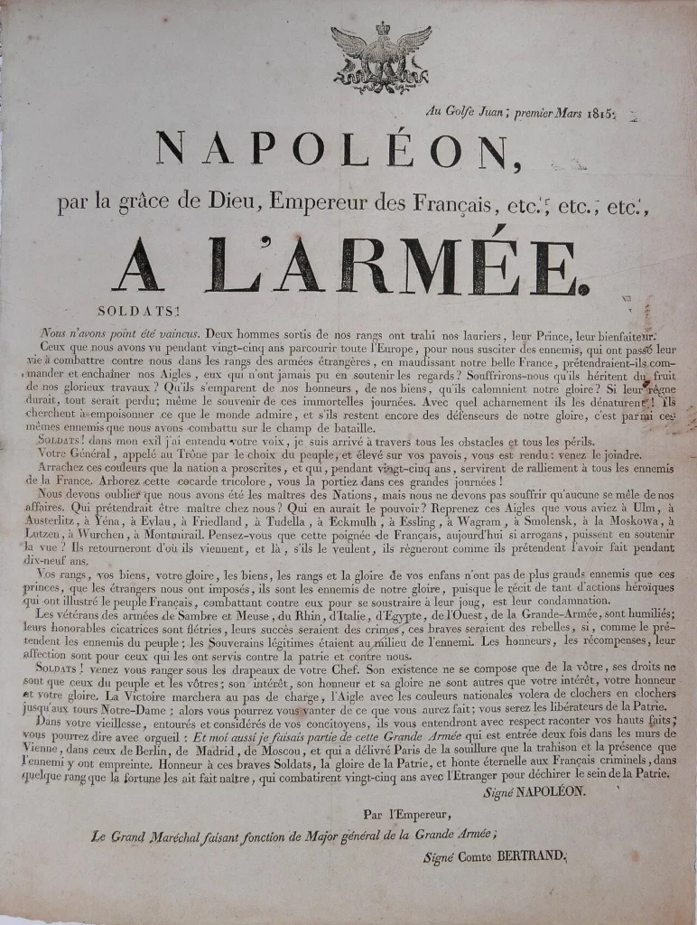1815年3月1日にナポレオンがフランス軍へ向けて出した布告